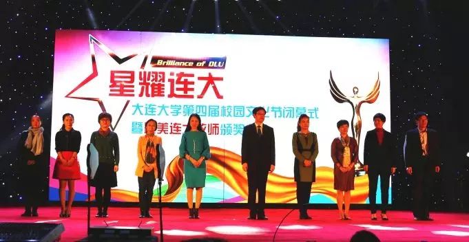 大连大学特色专业_大连大学_大连大学是几本