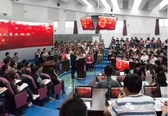 大连大学特色专业_大连大学_大连大学是几本