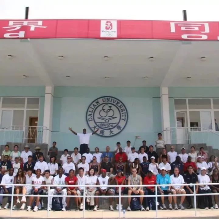 大连大学特色专业_大连大学_大连大学是几本