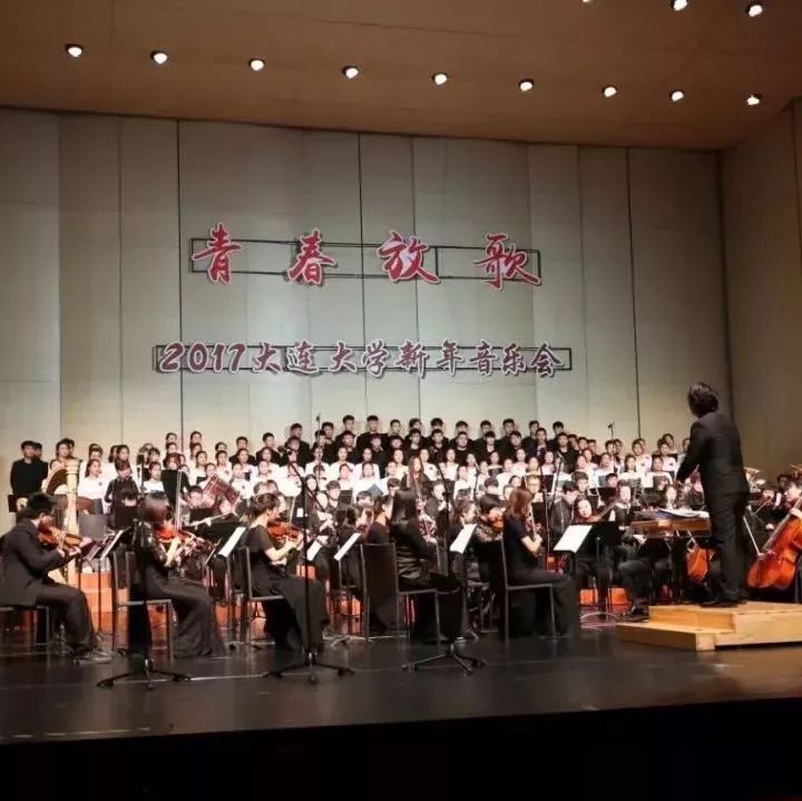 大连大学_大连大学特色专业_大连大学是几本