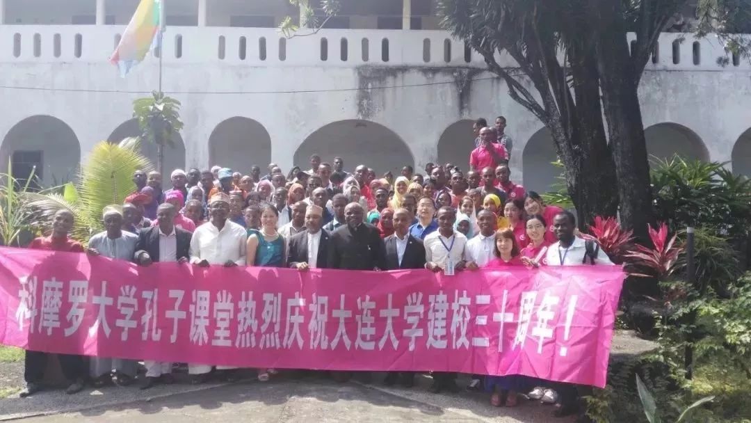 大连大学_大连大学特色专业_大连大学是几本