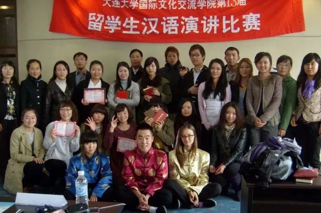 大连大学是几本_大连大学特色专业_大连大学