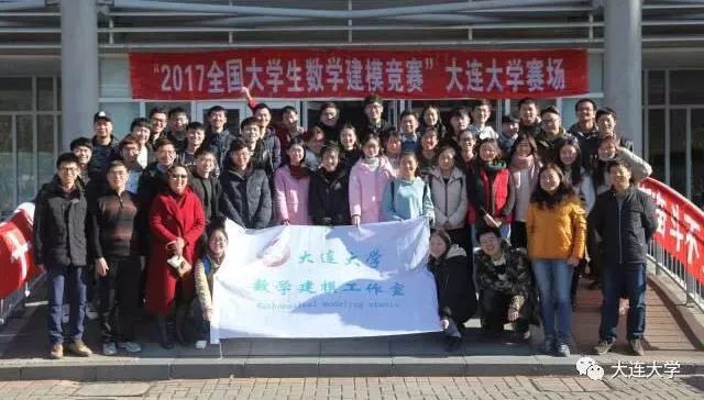 大连大学是几本_大连大学_大连大学特色专业