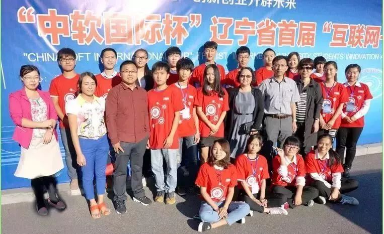 大连大学是几本_大连大学_大连大学特色专业