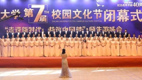 大连大学是几本_大连大学_大连大学特色专业