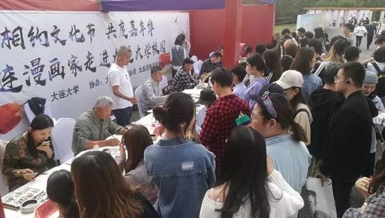 大连大学_大连大学是几本_大连大学特色专业