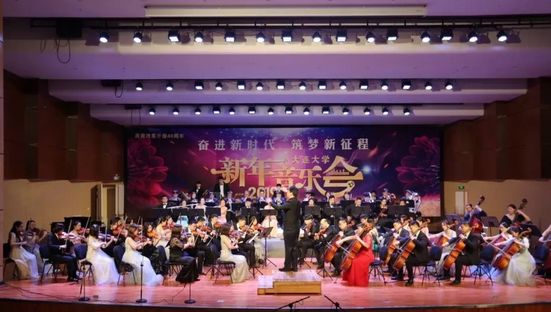 大连大学_大连大学特色专业_大连大学是几本