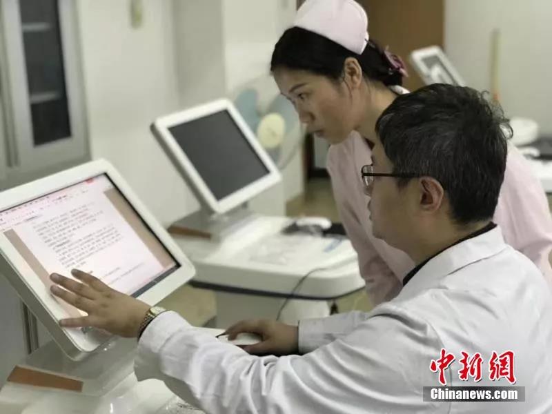 广州中医药大学男护士_男护士就业前景_男护士就业前景