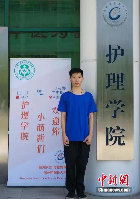 男护士就业前景_广州中医药大学男护士_男护士就业前景