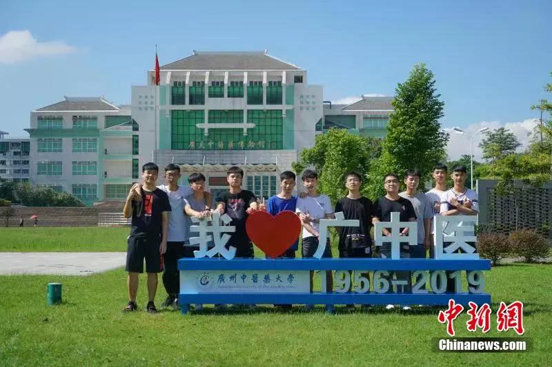 广州中医药大学男护士_男护士就业前景_男护士就业前景