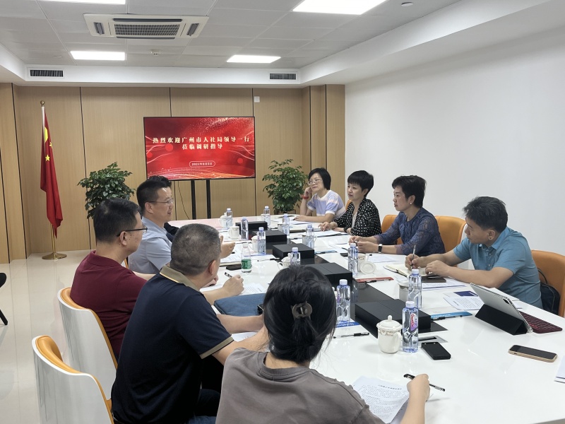 广州市零工市场调研_三元区零工市场建设_广州市人社局官网