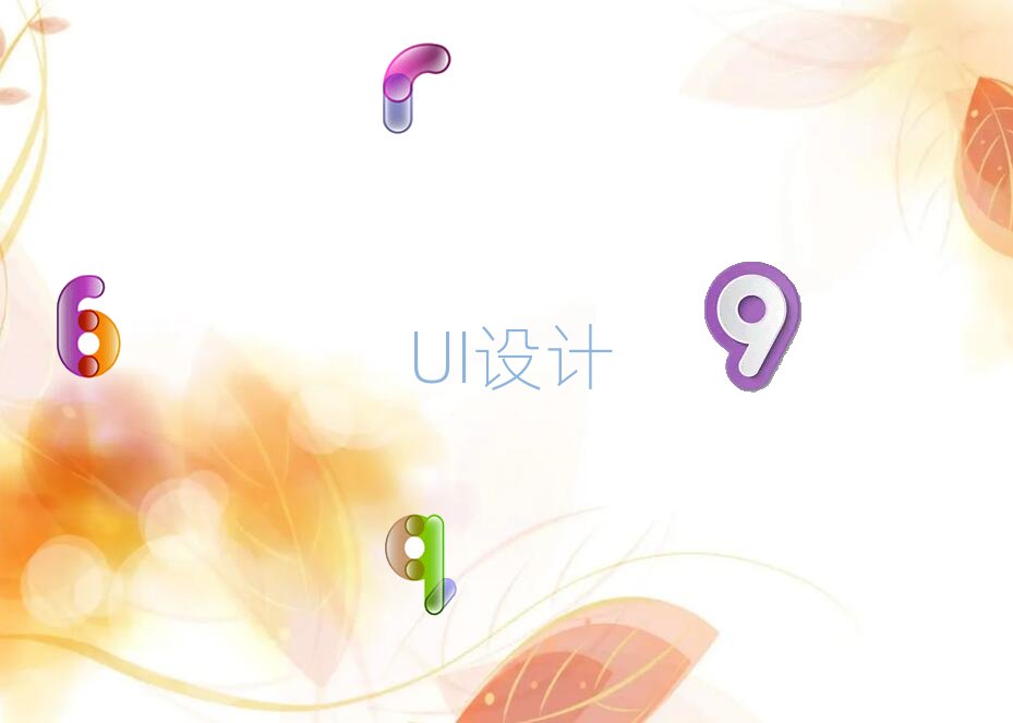 南京平面设计师排名前十的培训机构名单汇总公布