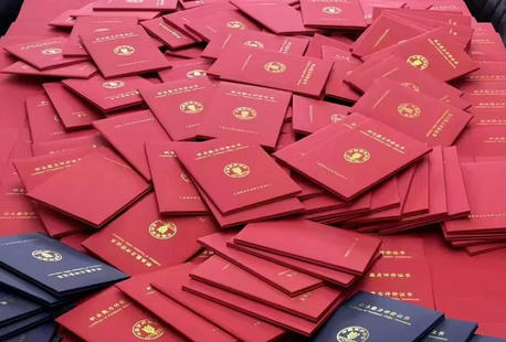 深 圳中国营养学会公共营养师机构