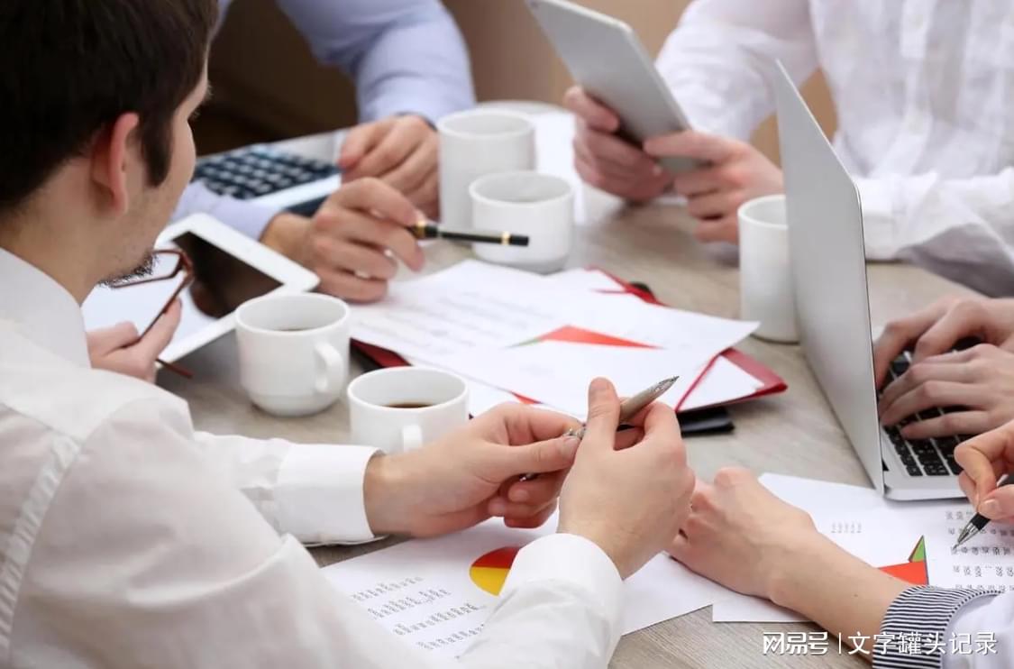 公务员在线培训_北京经纬教育公务员培训_公务员考试培训机构