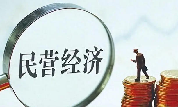 2 021年初级经济师报考时间