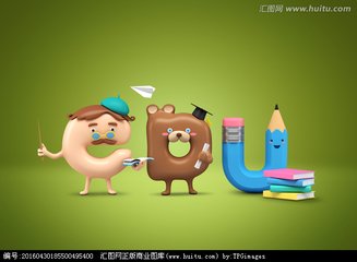 新东方在线雅思培训