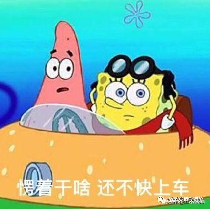 常说抗震设防烈度，那8度抗震设防烈度，是几级抗震呢？