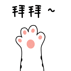 常说抗震设防烈度，那8度抗震设防烈度，是几级抗震呢？