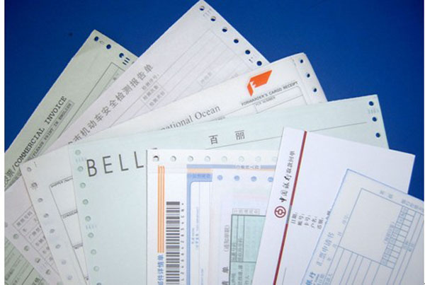 大写数字金额转换对照表_大写数字一到十的正确写法开票_大写数字元到底是圆