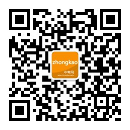 2025北京中考报名时间_北京中考报名入口_2026北京中考录取分数线