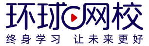 环球网校
