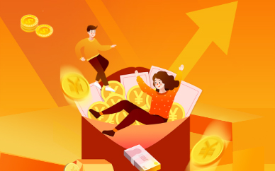 高级会计师考试有效期_高级会计师证书续证流程_无锡会计管理网