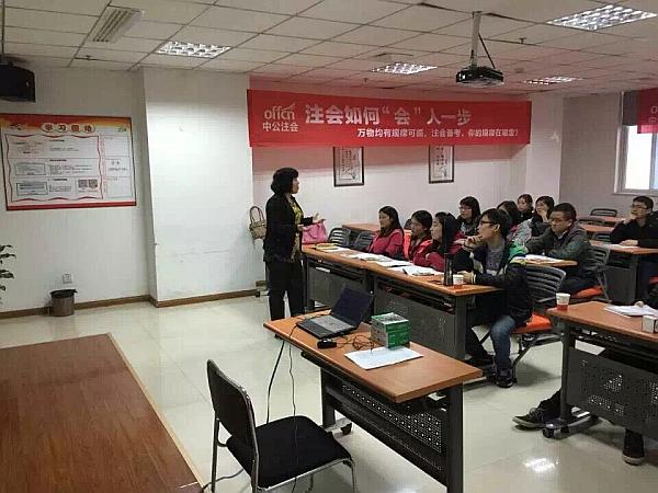 案例分析题题型变化_2017年注册会计师考试大纲变化_经济法案例分析题