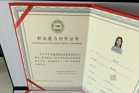 营	养师报考培训机构有哪些