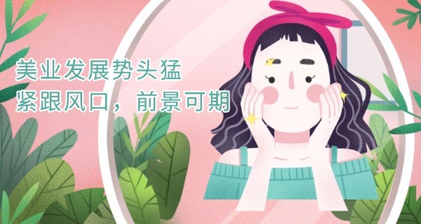 奉 化汽车美容学校