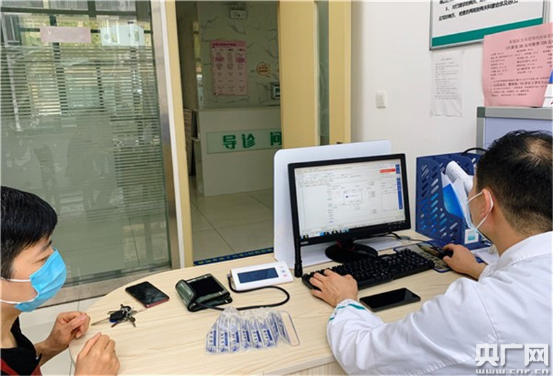 合肥城市大脑_合肥智慧城市建设_合肥教育云平台官网